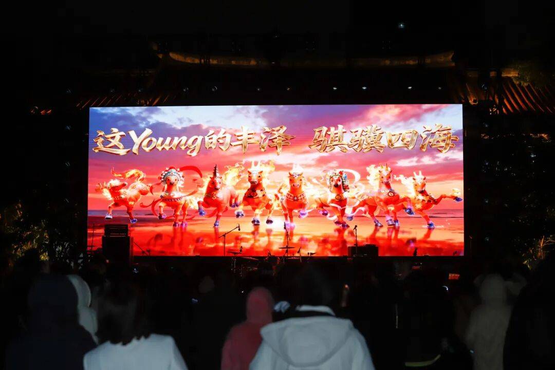 泉州馬年IP打卡最全攻略來啦！【“馬”上出發！】“追馬”全攻略快收藏→