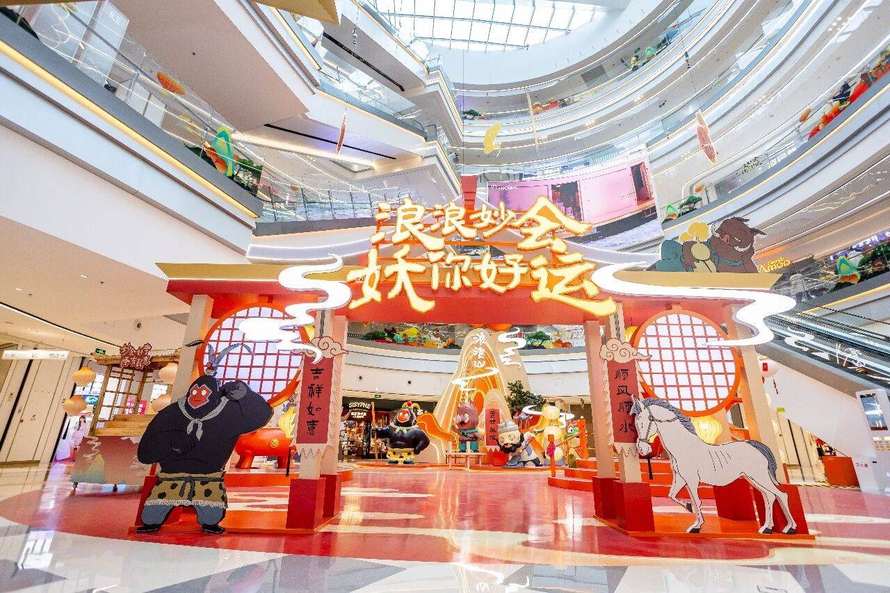 趕市集、看演出、品美食……松江新春“逛吃地圖”上線