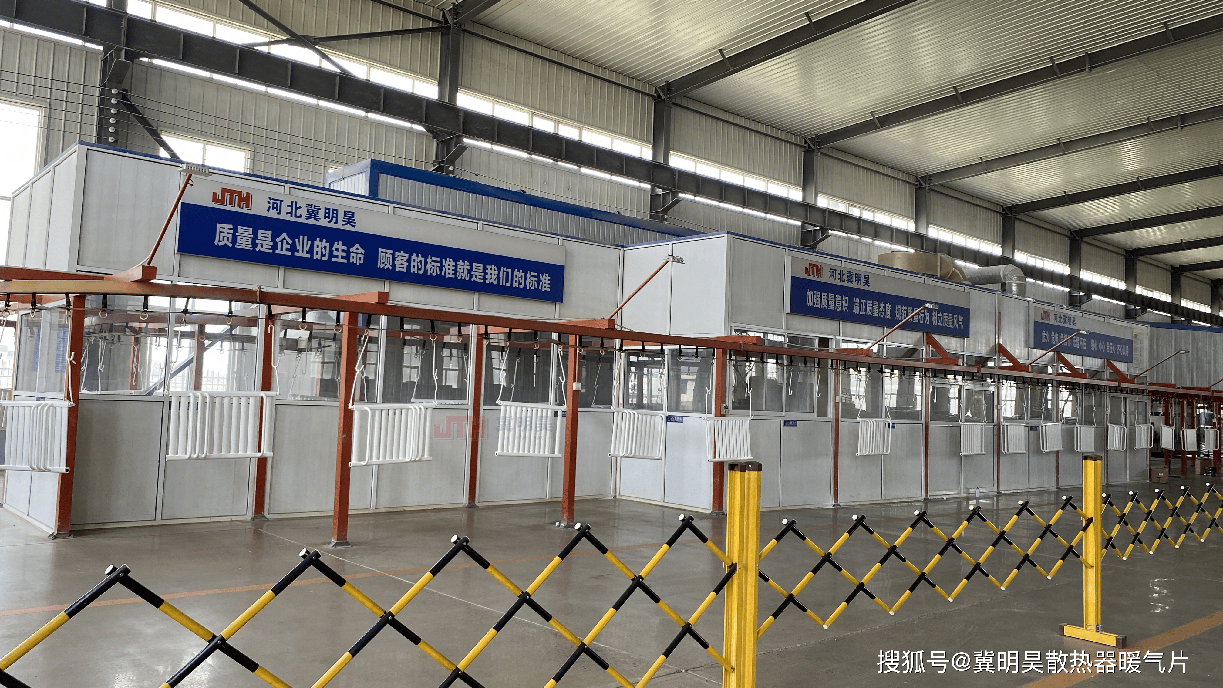 文旅專案民宿衛浴區用衛浴小揹簍暖氣片