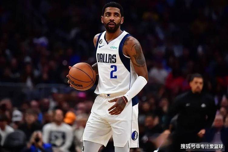 原創歐文正式被擺上交易貨架！獨行俠的要價曝光，歐文徹底怒了