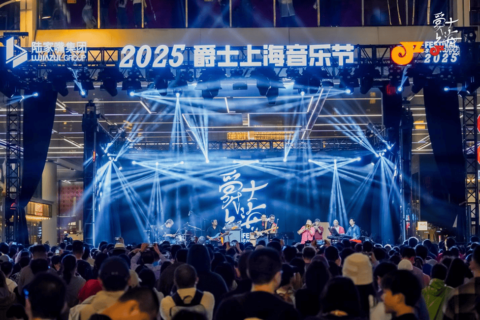 辦公租賃逆勢增長72％，陸家嘴集團“深耕內功”的一年