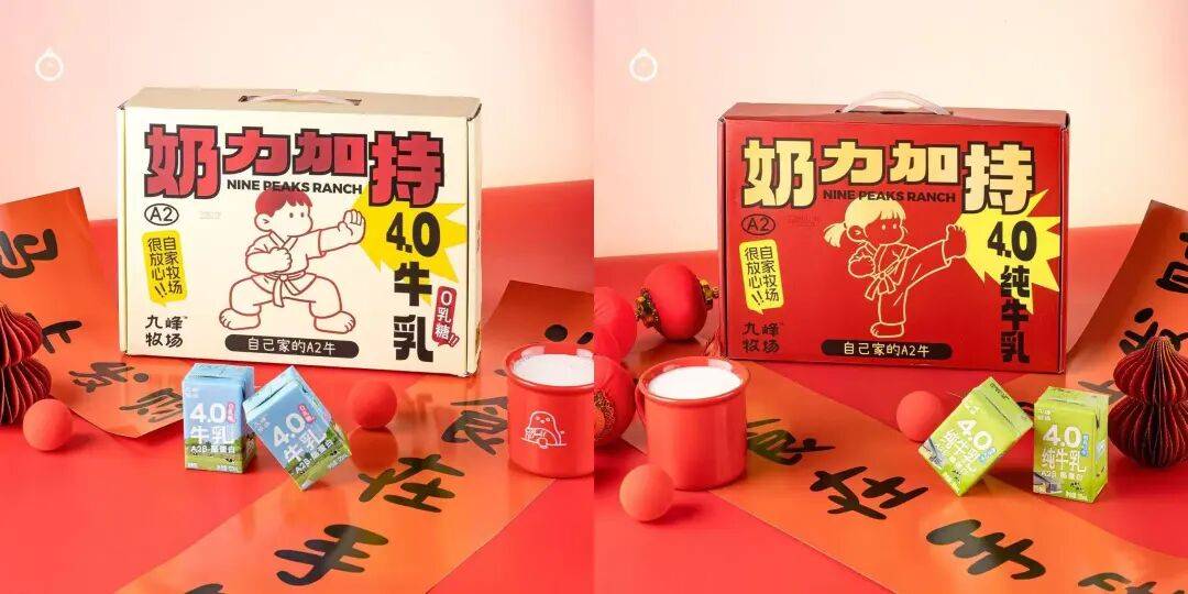 快放假了，美食公司都買些什麼好吃年貨回家？