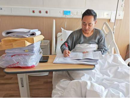 河南理工大學教師文廣超病榻上的堅守