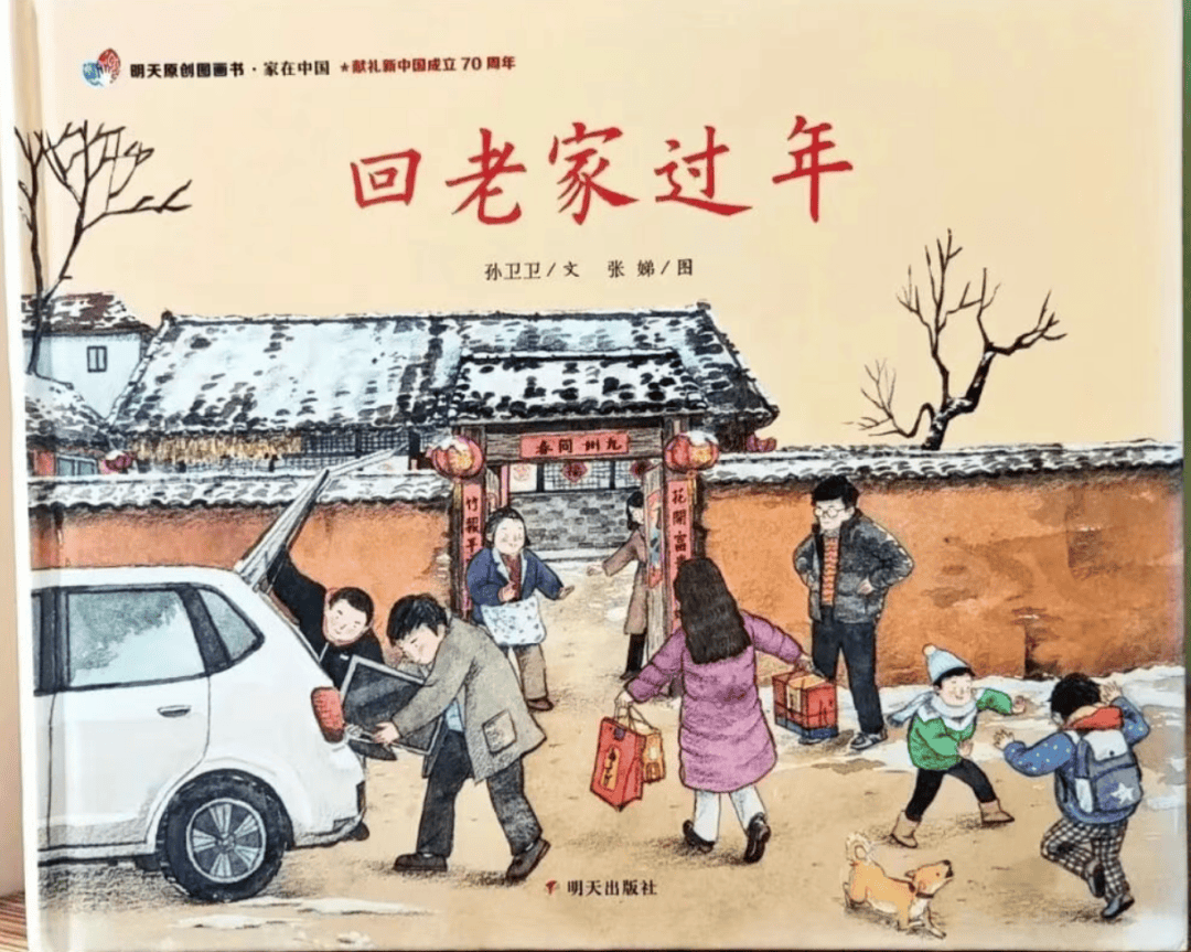 週末到東莞萬江 ，一站式解鎖花燈、美食、福利，收穫快樂！