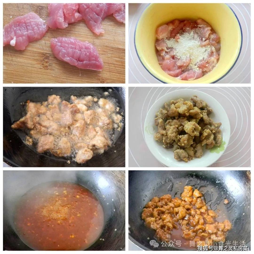 原創9道老福州人的年夜飯選單，好吃寓意好，詳細做法請收藏