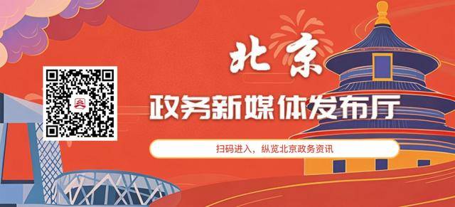 演藝新空間｜夜鶯劇場：戲劇×美食，解鎖衚衕沉浸式演藝新玩法