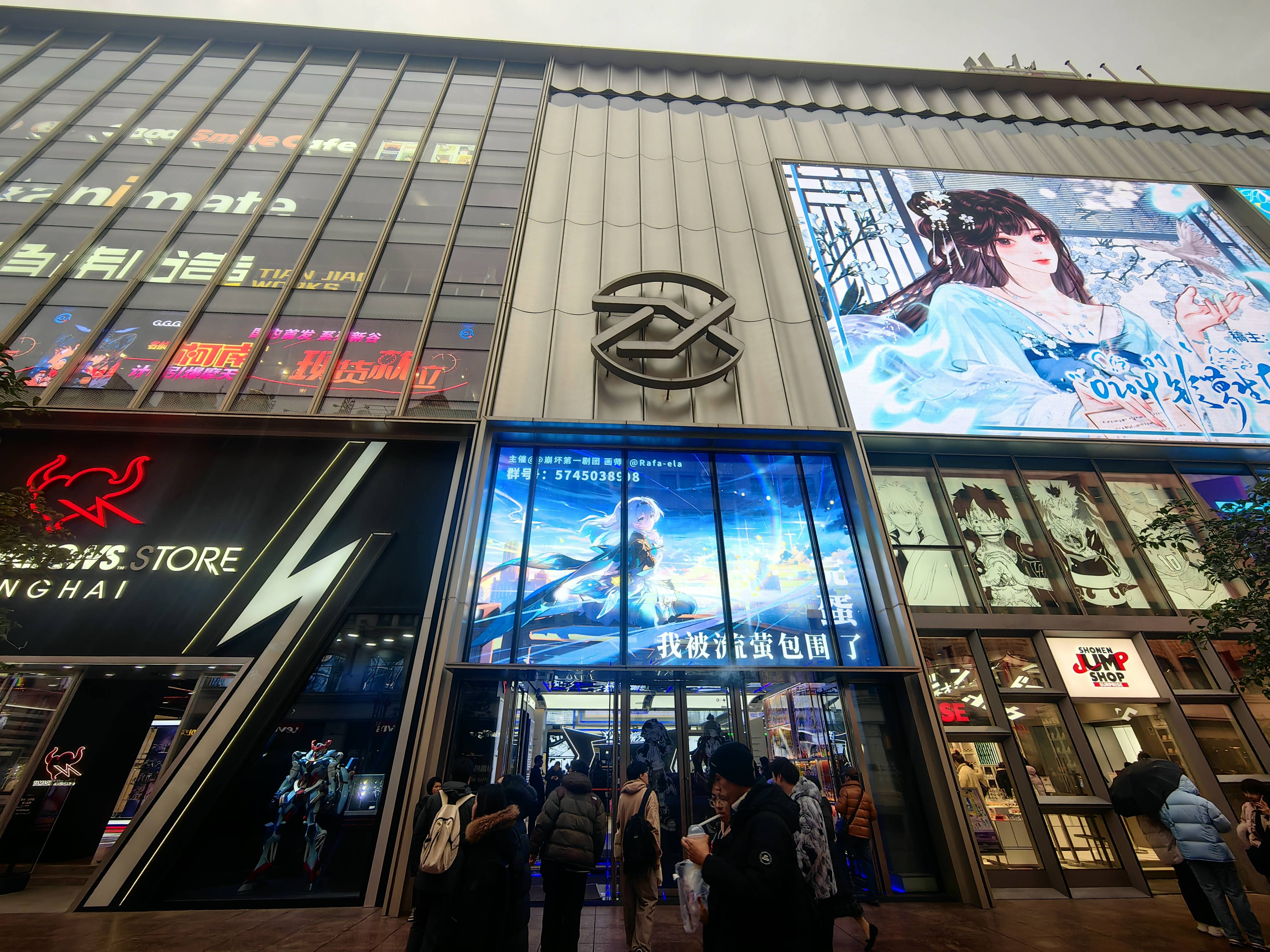 人文經濟啟用消費新動能｜這座傳統商廈如何“變身”動漫愛好者的“寶藏商場”