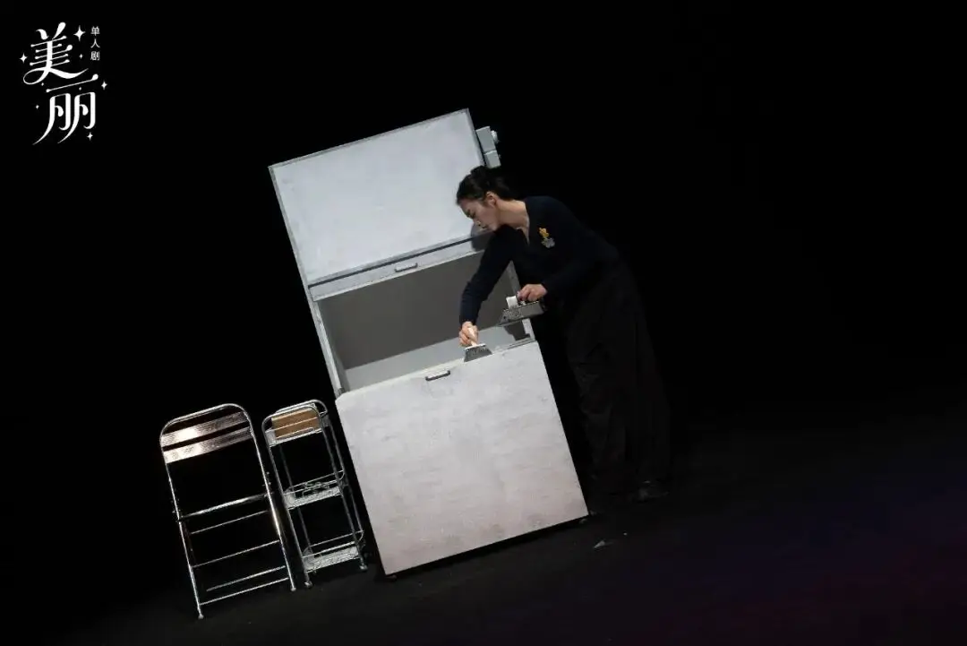 開票 | “她的無限可能”女性劇場演出季