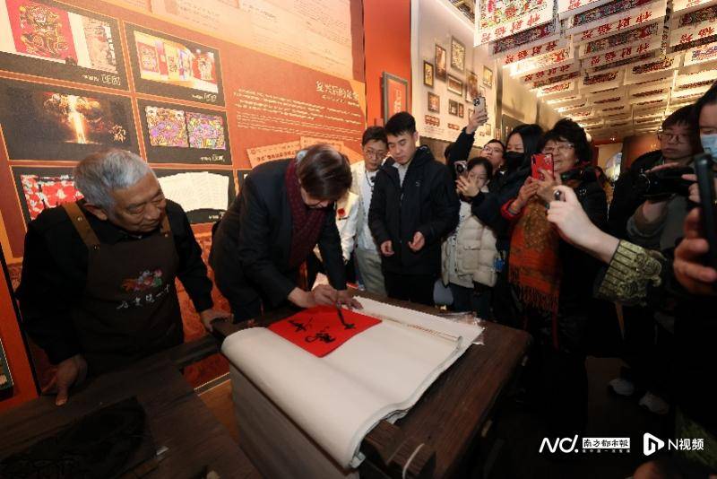 馮驥才博物館新春非遺活動：讓留學生感受中國年味兒