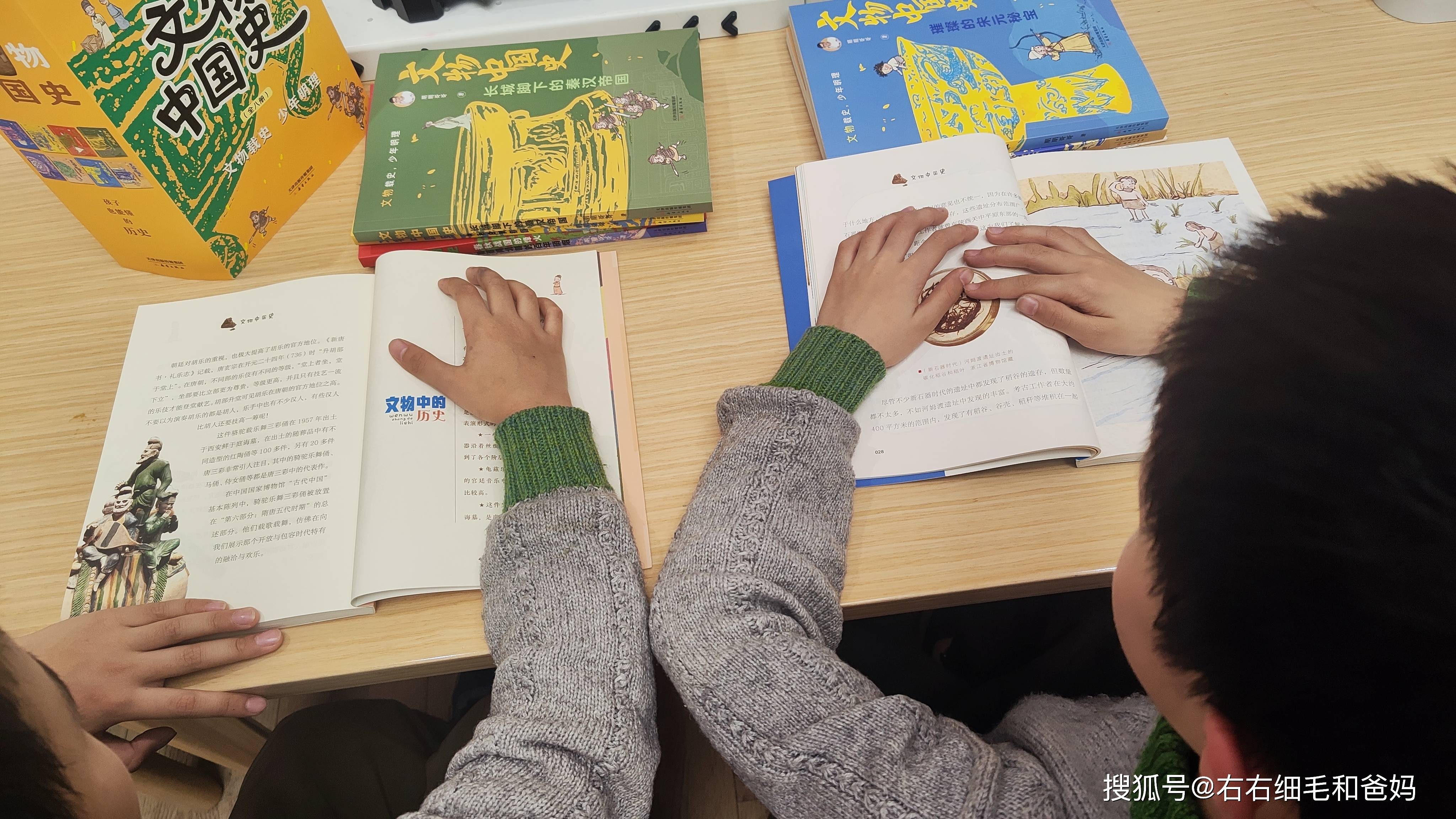 原創中考歷史開卷反而丟分？86分敲響警鐘：小學欠的賬，初中藏不住