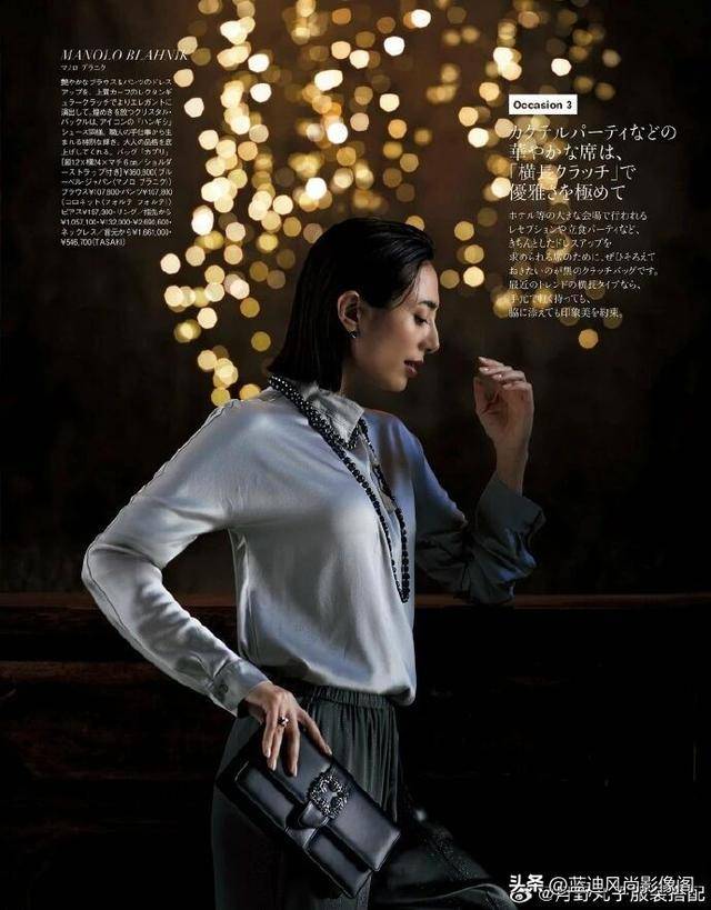 原創Precious 2 月中村安：包袋裡的都市女性日常敘事