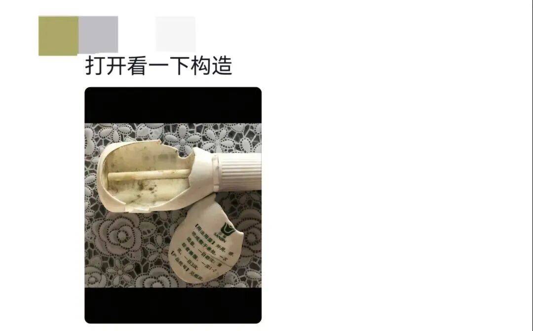 眼鏡布不是用來擦眼鏡的？一些小妙招，分享給你~