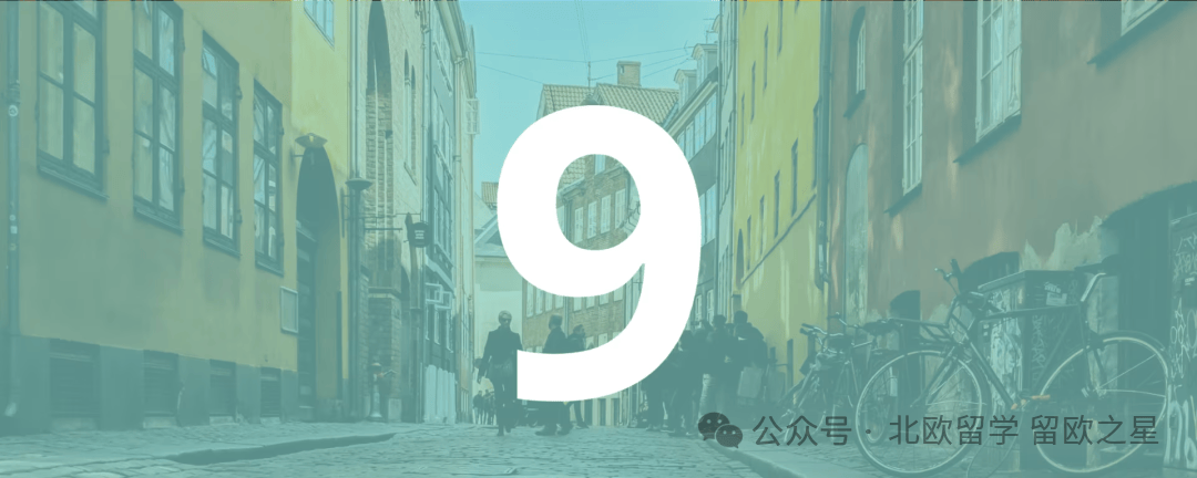 2026年全球十大最佳留學國家排行，歐洲六國上榜前十，北歐丹麥排名第九~
