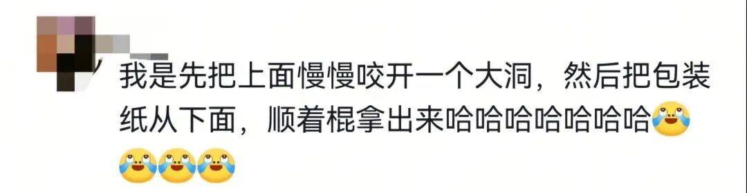 眼鏡布不是用來擦眼鏡的？一些小妙招，分享給你~