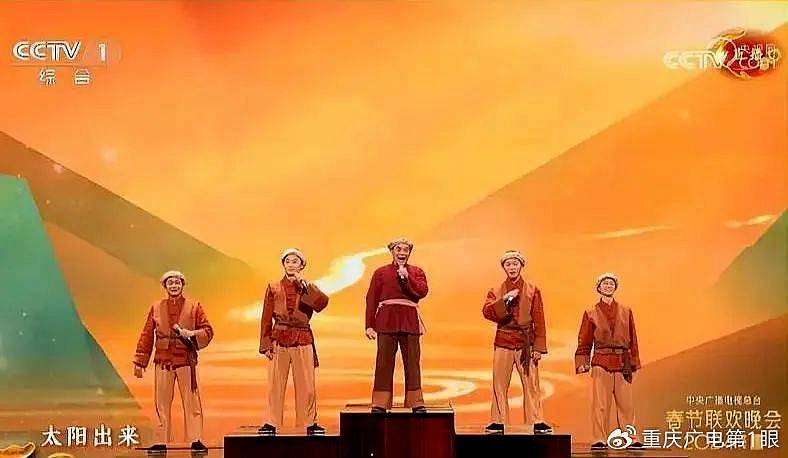 導演、主持人、明星、舞蹈、雜技……盤點歷屆春晚的重慶元素