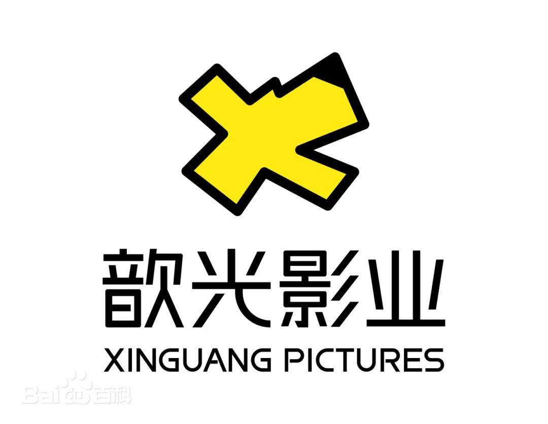 2025年，這些影視機構值得點贊！