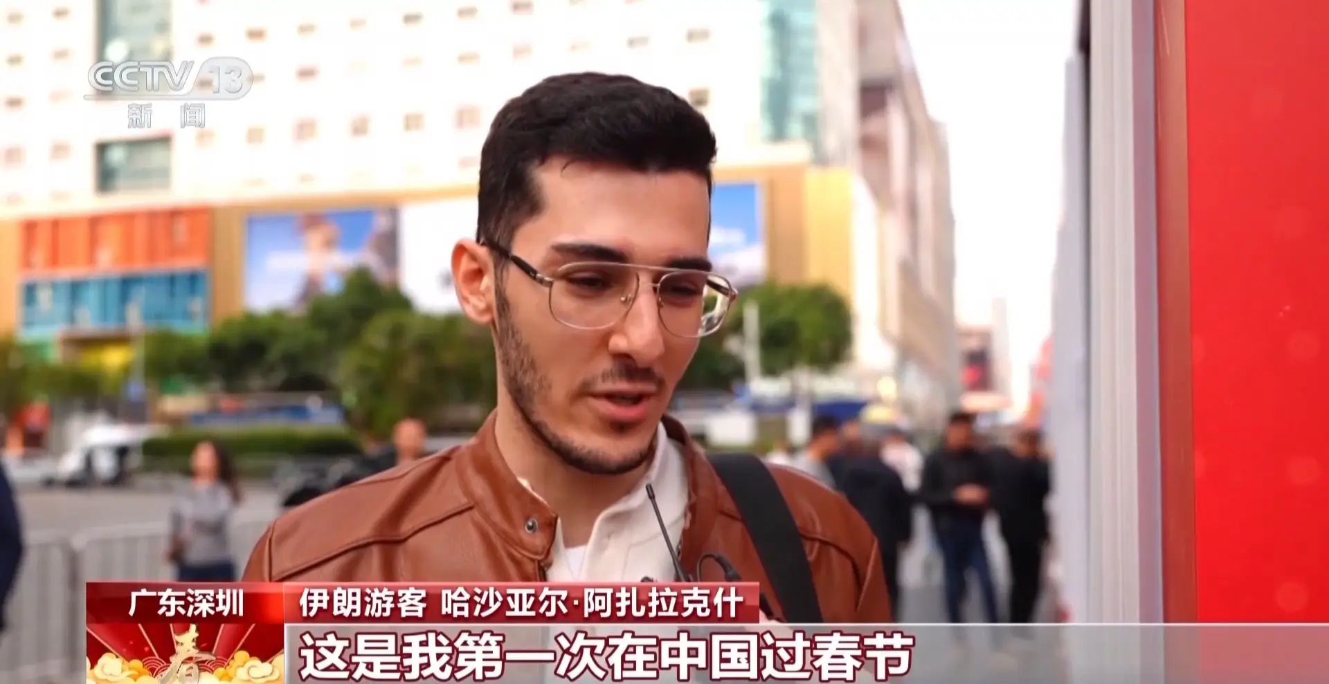 春節集中“上新”，AI產品成熱門“電子年貨”