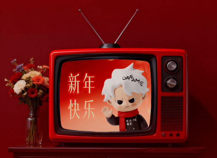 追覓掃地機，照亮一個時代的科技理想