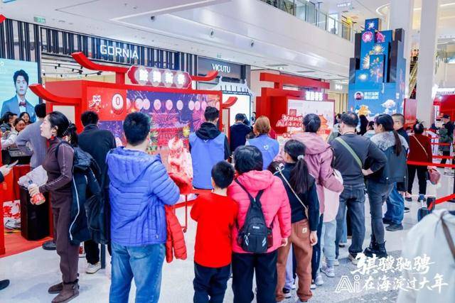 海淀科技廟會上的“全家福”！從一顆晶片到一個機器人的協同進化