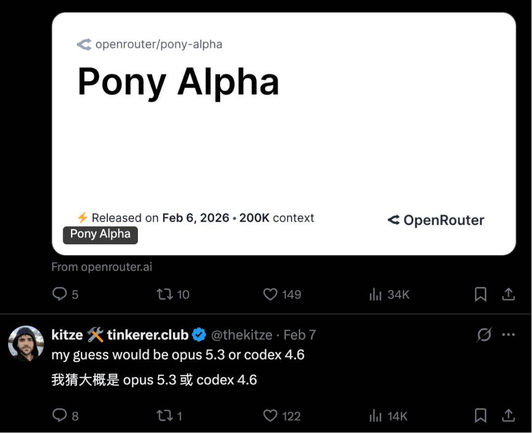 智譜新年的第一篇論文：GLM-5 技術報告解讀來了！