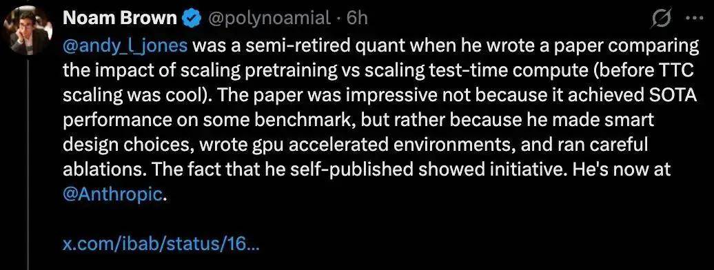 沒博士、0論文，憑一篇部落格殺進OpenAI：AI圈正在重寫「天才錄取規則」