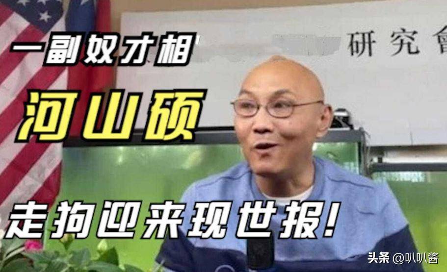 原創為奔赴臆想的美國天堂，不惜變賣房產的丁建強，如今還好嗎？