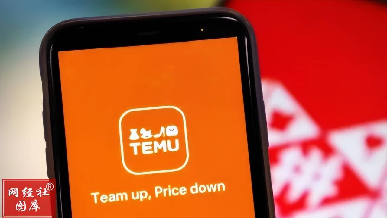 2025跨境電商物流大事記：吉宏股份登陸港交所 菜鳥購遞四方