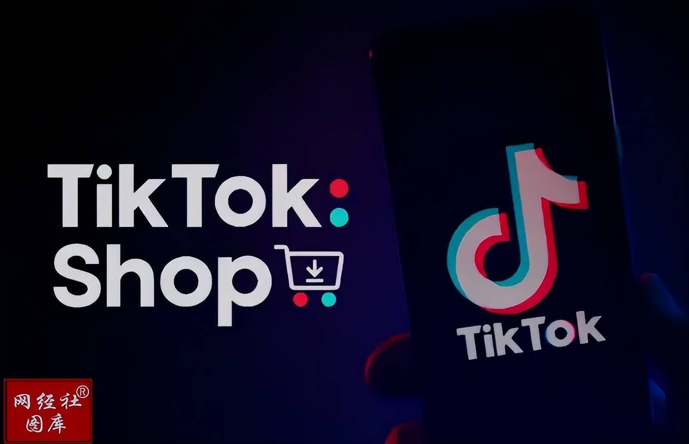 2025跨境電商物流大事記：吉宏股份登陸港交所 菜鳥購遞四方