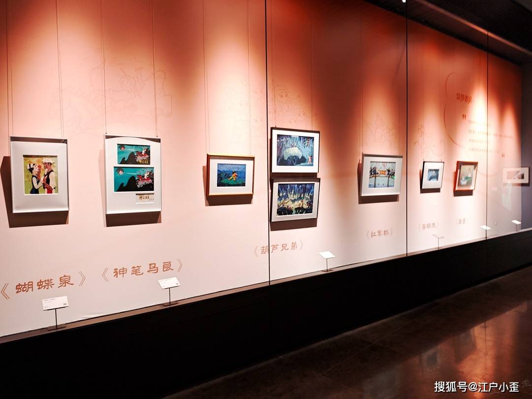 新春遊玩，看看廣州美術館裡的動漫連環畫展