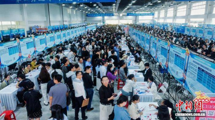 海南新春首場大型招聘會超萬個崗位攬才