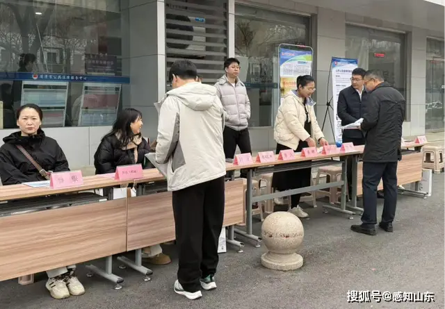 菏澤市舉辦2026年度“菏人才·共未來”法律人才招聘會