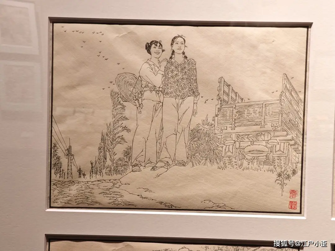 新春遊玩，看看廣州美術館裡的動漫連環畫展