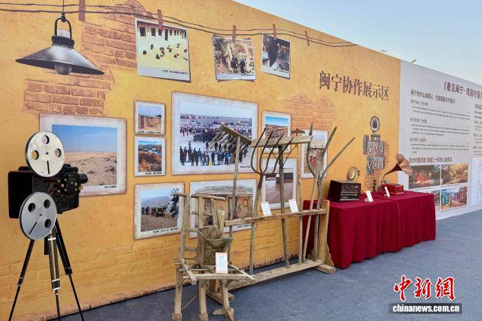 中國首座全沉浸戲劇村落落戶寧夏閩寧鎮