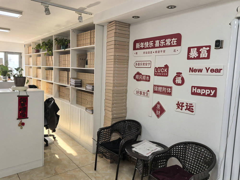 說明口碑好的會計公司，海旭會計實力如何多少錢合適？