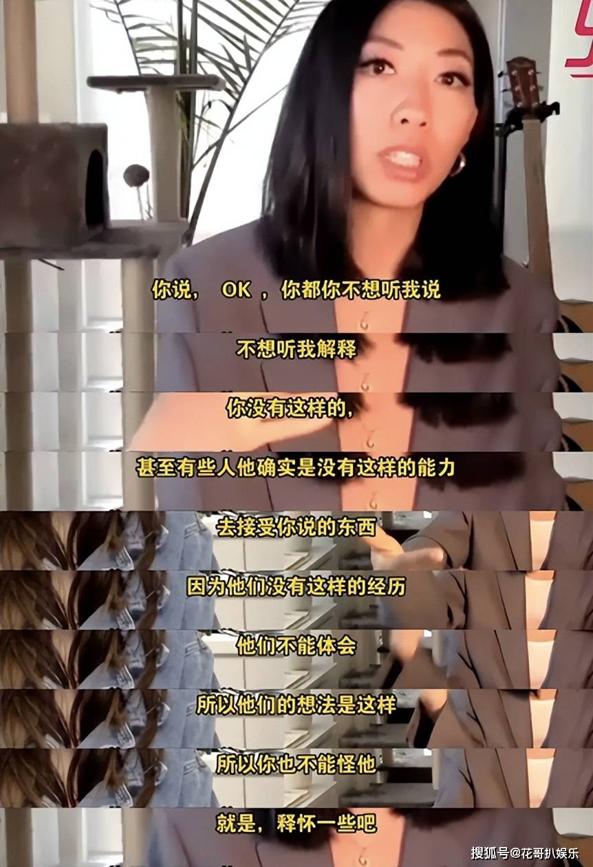 原創曲婉婷意圖復出，宣傳新歌賬號被封禁，公眾人物不能逾越法律紅線