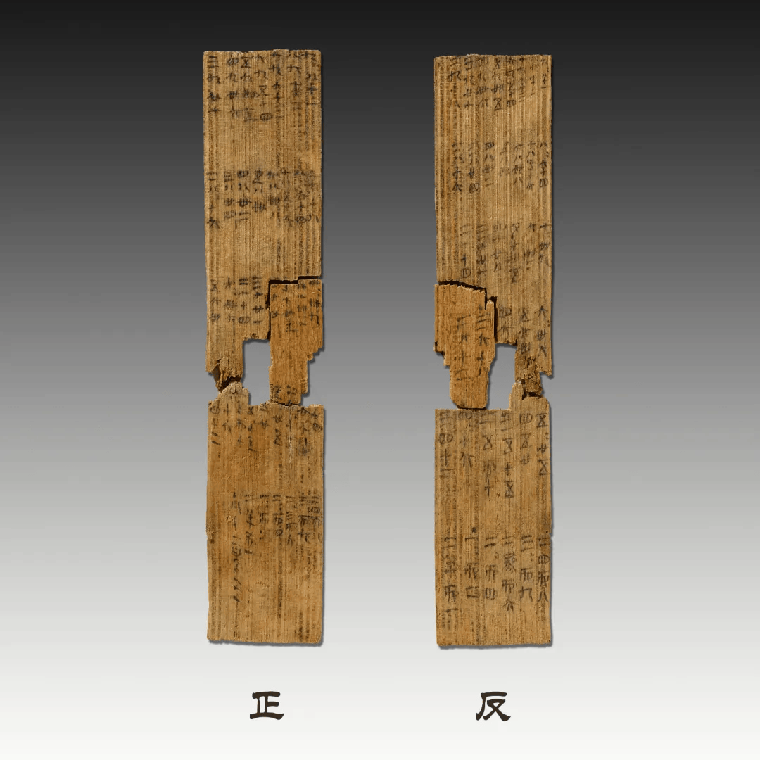 江南春裡，遇見徽宗書法與“吳門天團”