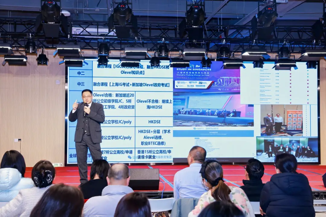 經濟承壓下，為什麼還有那麼多家長堅持要留學？