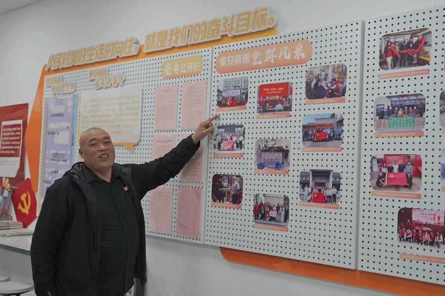 空空的貨架，裝著滿滿人情 | 熱氣騰騰曬小家