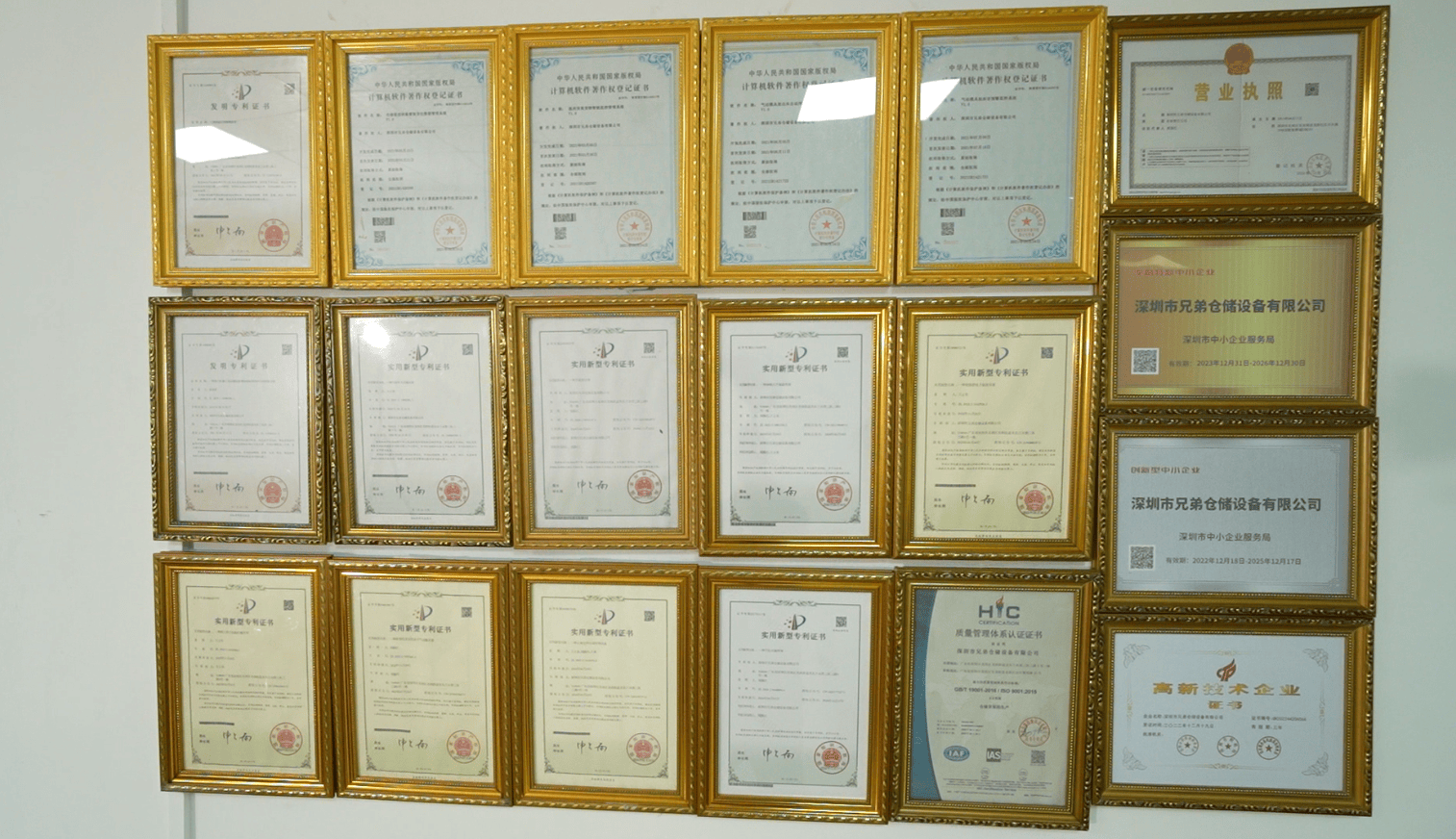 2026選行業認可的懸臂貨架廠商，秘訣在這裡，重型橫樑式貨架/橫樑式貨架/高位貨架/重型貨架，懸臂貨架批發廠家選哪家