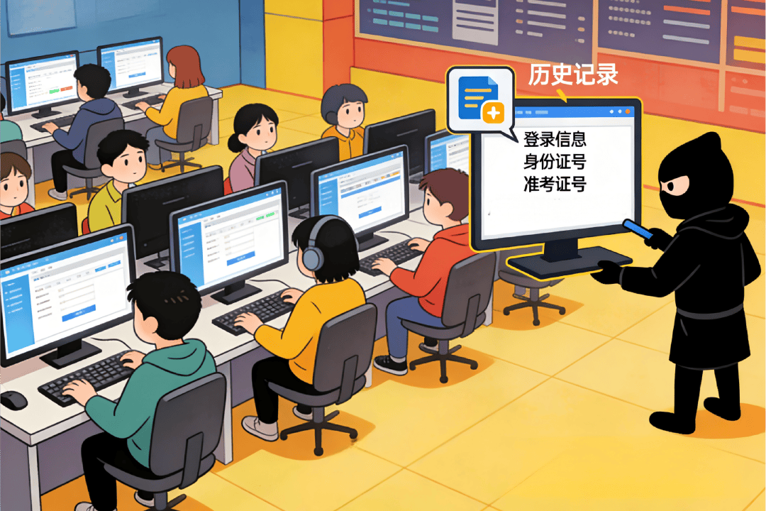 考研查分必看！這些陷阱要警惕