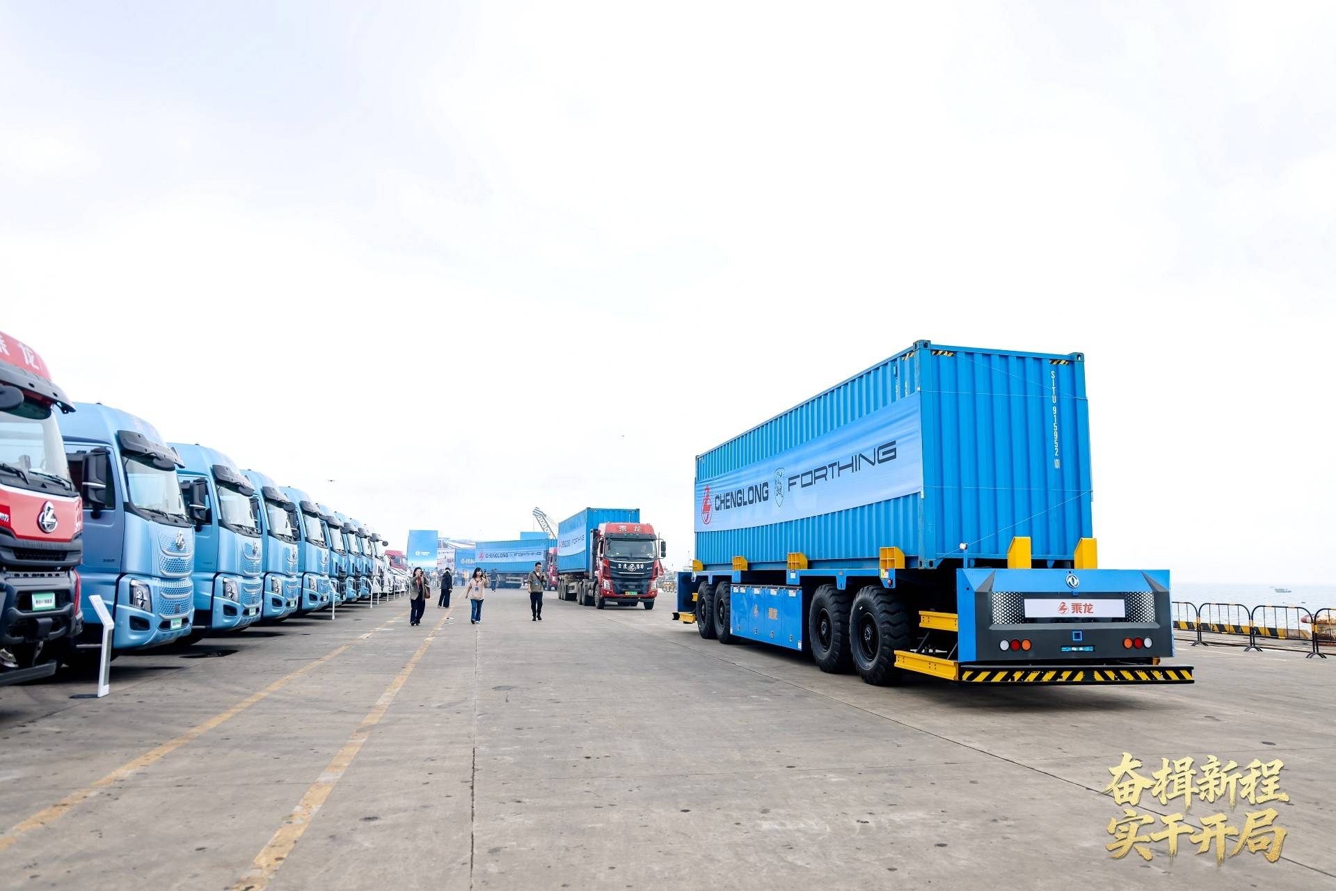 東風柳汽與北部灣港集團戰略合作 構建“汽車智造+港口物流”協同出海新模式