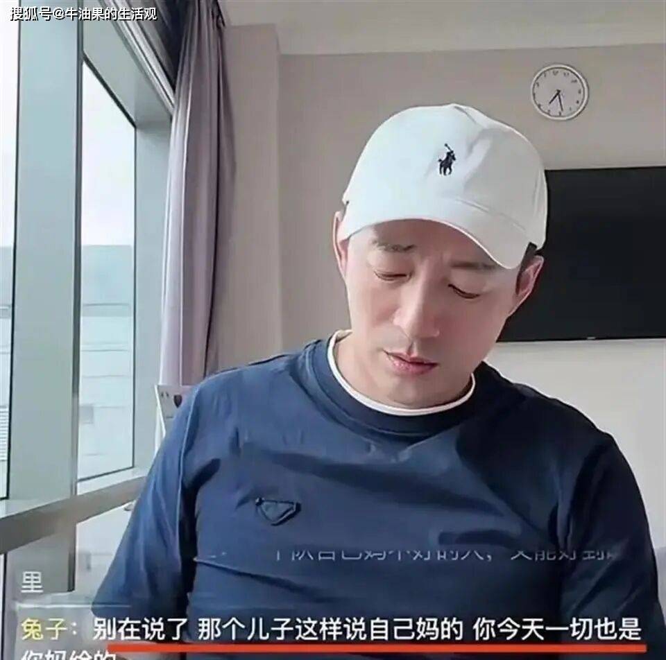 原創汪小菲崩潰吐槽張蘭：我給孩子餵奶，不是你鏡頭裡的素材