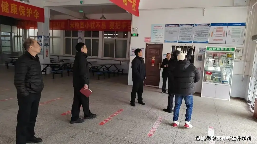 拼搏 · 發展—鄭州優勝實驗中學2025-2026學年下學期幹部培訓紀實