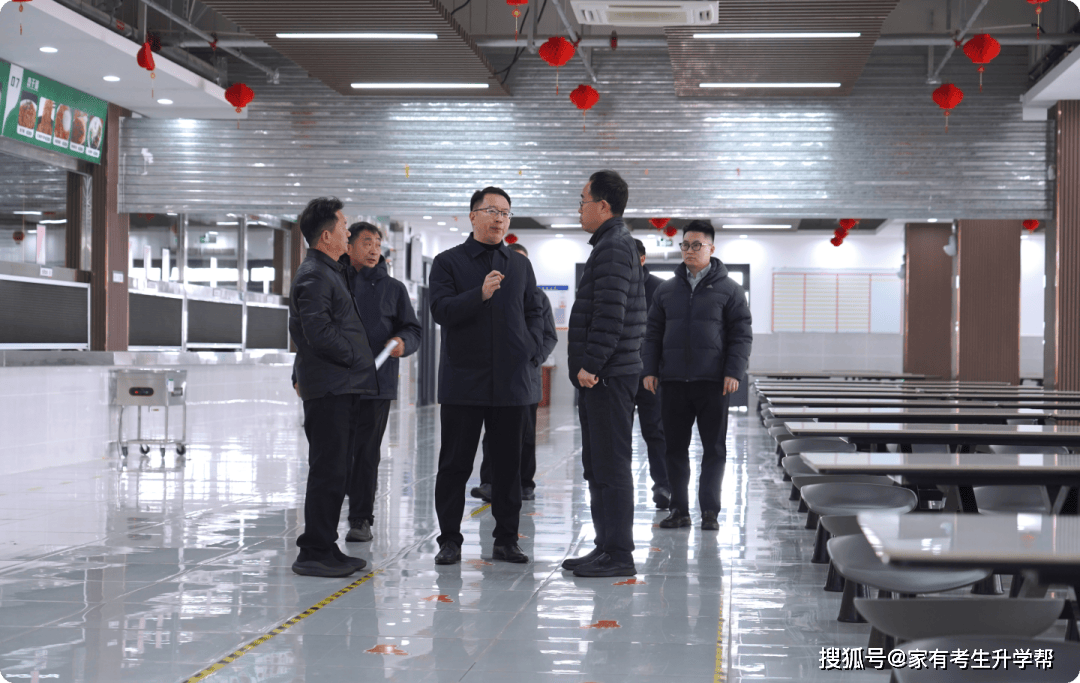 築牢安全防線，護航新春開學丨鄭州南開高階中學開展校園安全隱患大排查紀實