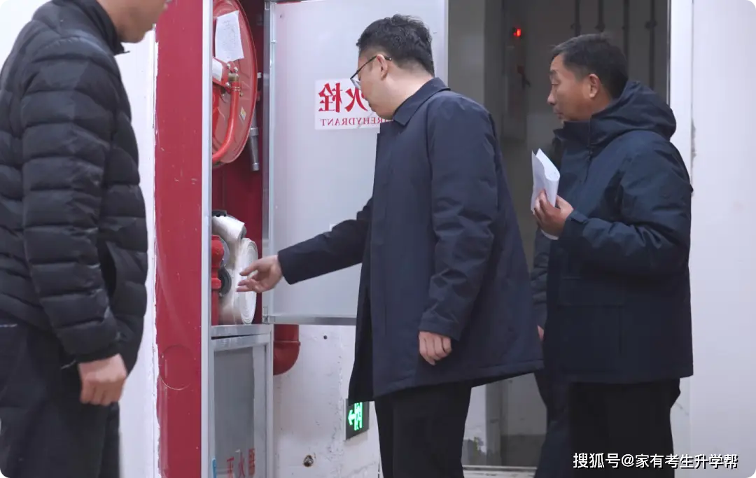 築牢安全防線，護航新春開學丨鄭州南開高階中學開展校園安全隱患大排查紀實