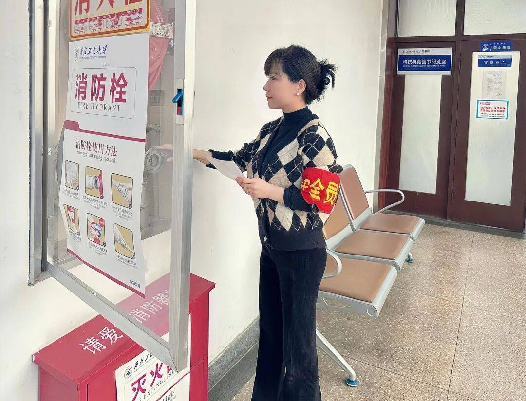 優秀圖書館館員風采展播· 西北工業大學圖書館劉茹同志