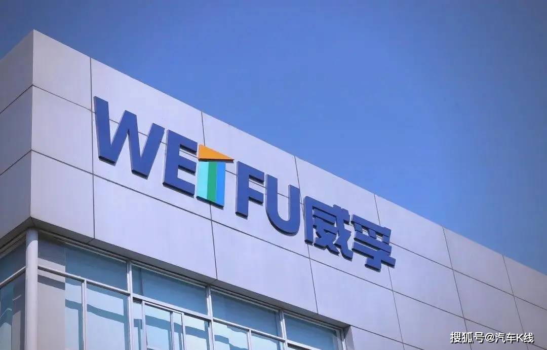 原創汽車股，變天了？