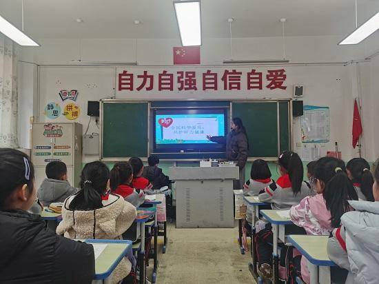 原創臨沂金盾小學開展愛耳日主題活動