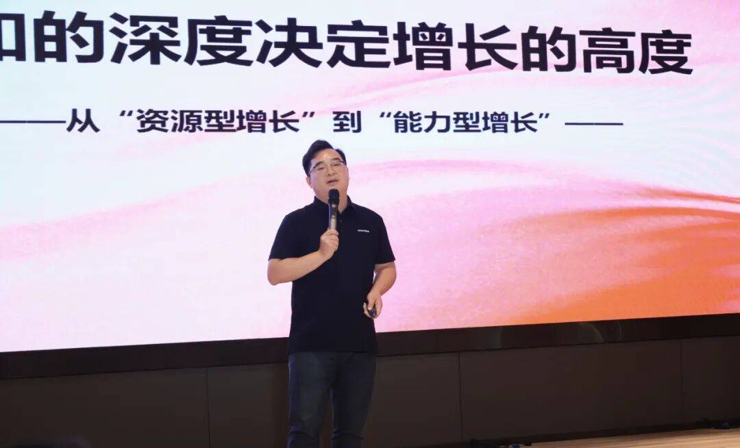 智啟新章·聚力遠航｜2026年東鵬整裝衛浴營銷開年動員大會暨頒獎典禮圓滿成功