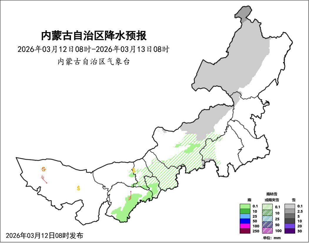 強冷空氣裹挾大風沙塵快速向內蒙古推進→